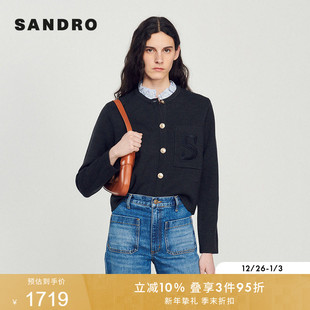 优雅灰色可拆卸花边领S刺绣针织开衫 线上限定SANDRO秋冬女装 法式