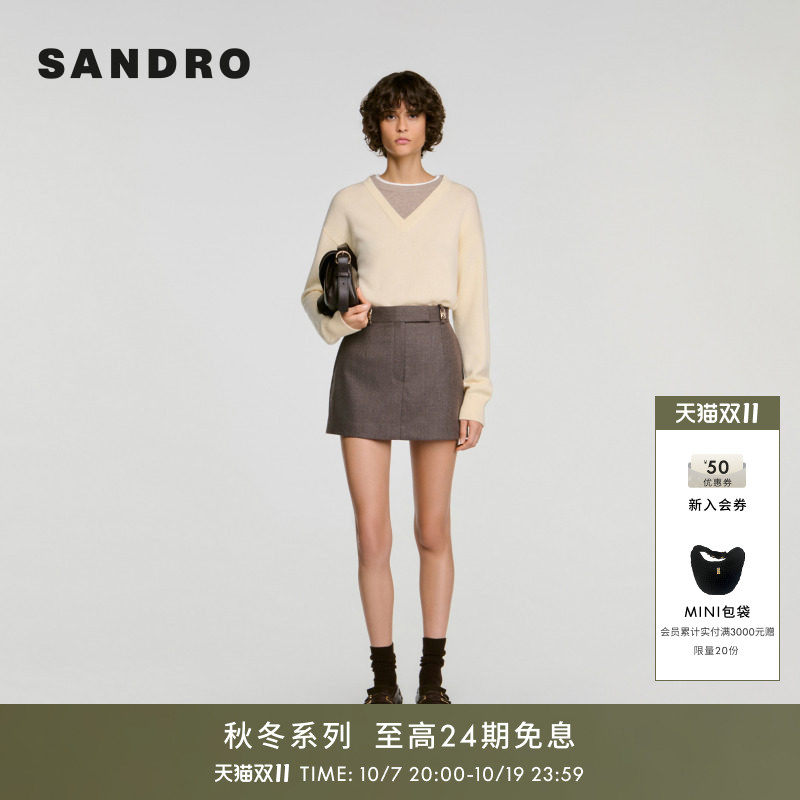 SANDRO2026秋季新款女装法式休闲高腰A字修身褶裥罗纹绵羊毛短裤