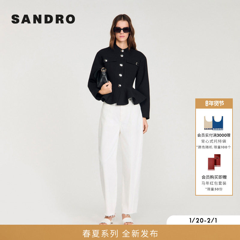 SANDRO2026春季新款女装法式时尚黑色收腰圆领鱼尾下摆短款外套,女装/女士精品,短外套,淘宝优惠券,粉丝福利购,淘宝优惠卷