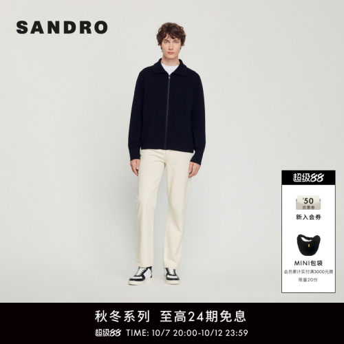 SANDRO通勤翻领拉链针织开衫翻领