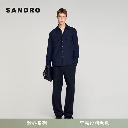 SANDRO直排纽扣宽松上衣外套