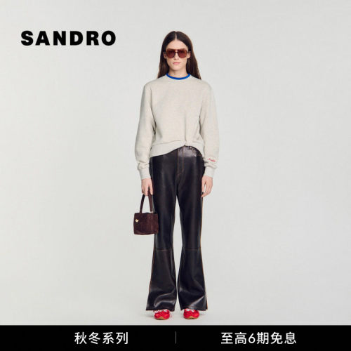 SANDRO圆领下摆扭结棉质针织上衣