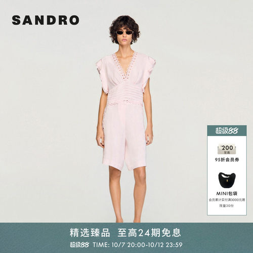 SANDROV领小飞袖收腰上衣