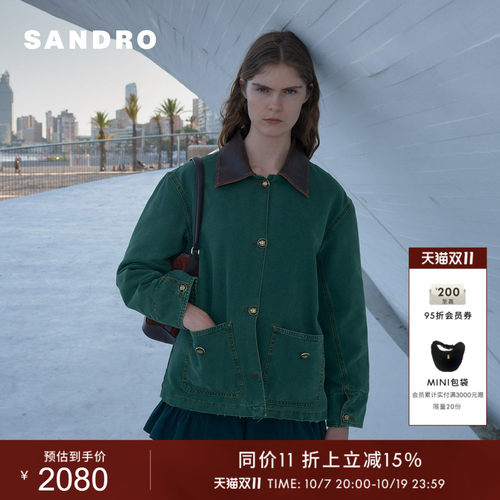 SANDRO女装法式皮领牛仔棉服外套