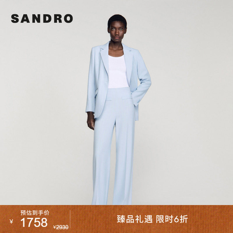 【明星同款】SANDRO2026夏季新款女装法式休闲细竖条纹高腰休闲裤图片