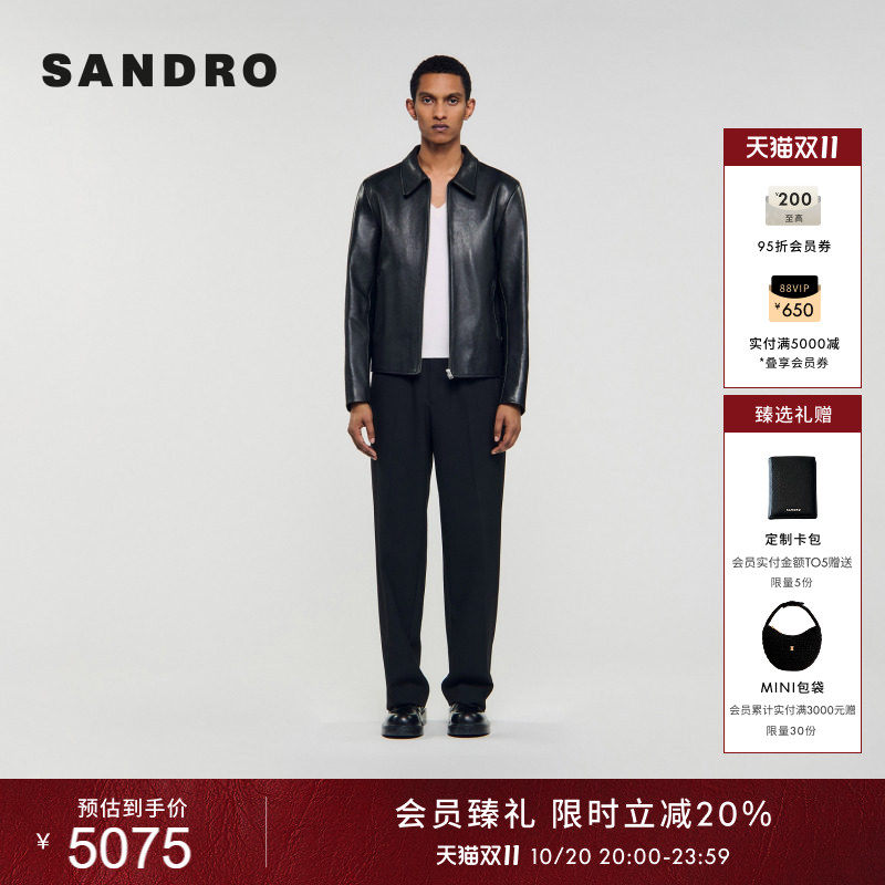 SANDRO男装法式时尚简约羊皮革黑色质感拉链翻领短款廓形皮革外套