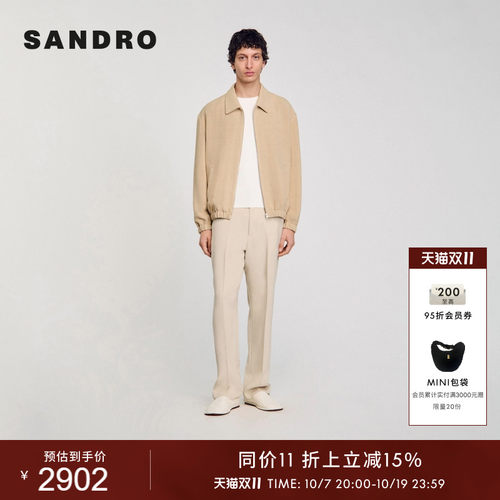 SANDRO男装时尚翻领收腰夹克外套