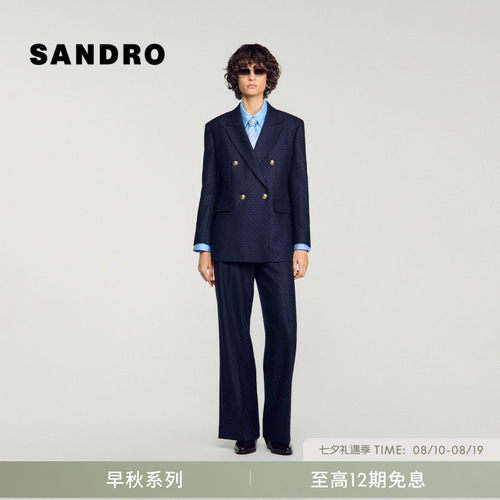 SANDRO戗驳领双排扣西装外套