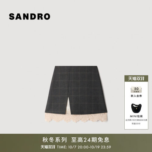 SANDRO格纹开衩蕾丝下摆半裙