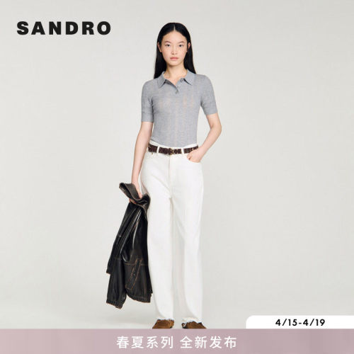 SANDRO编织条纹镂空套头针织衫