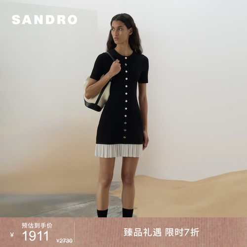 SANDRO扣饰黑白撞色百褶连衣裙