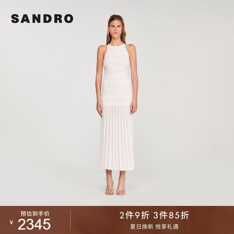 线上专享SANDRO女装法式时尚仿珠饰修身吊带长款针织百褶连衣裙
