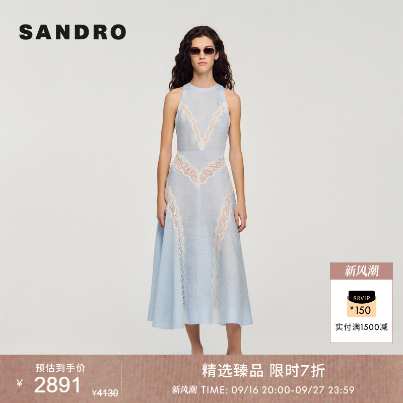 SANDRO蕾丝花边连衣裙图片