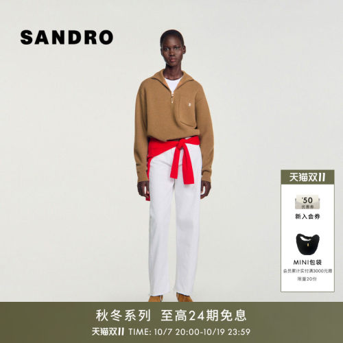 SANDRO立领绵羊毛套头针织上衣