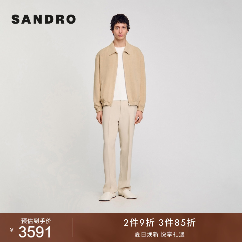 SANDRO男装经典法式时尚气质休闲简约米白色拉链翻领收腰夹克外套