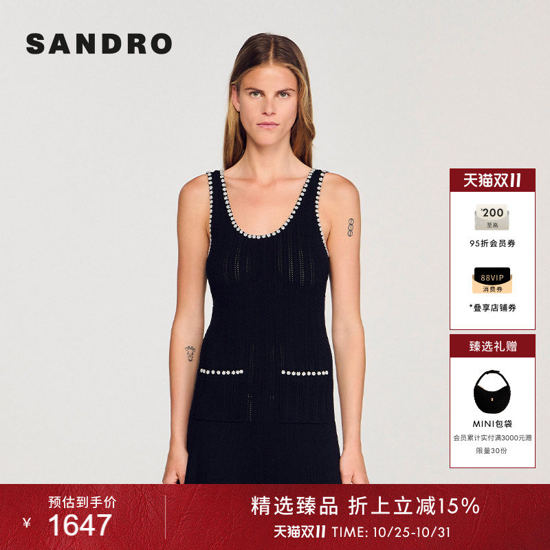 线上专享SANDRO女装法式时尚简约气质黑色花型串珠露背针织连衣裙