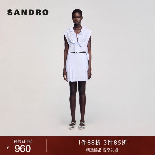 SANDRO女装法式花边压褶短款上衣