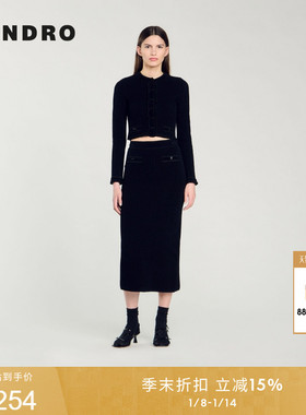 SANDRO秋冬女装简约时尚气质黑色微喇袖口花边下摆针织开衫上衣