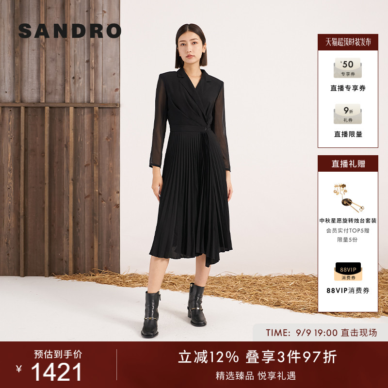 SANDRO夏季女装法式时尚优雅气质黑色V领收腰百褶长款长袖连衣裙