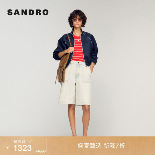SANDRO高腰阔腿牛仔短裤