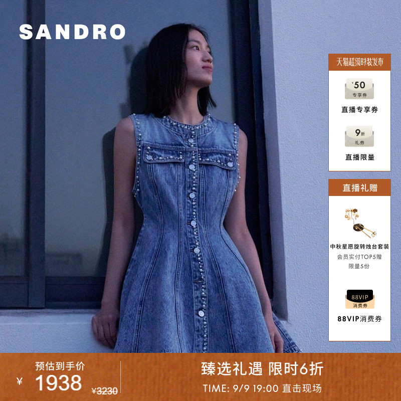 SANDRO圆领收腰无袖牛仔连衣裙图片