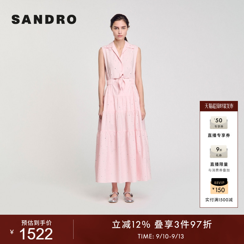 SANDRO女装法式仿钻衬衫连衣裙图片