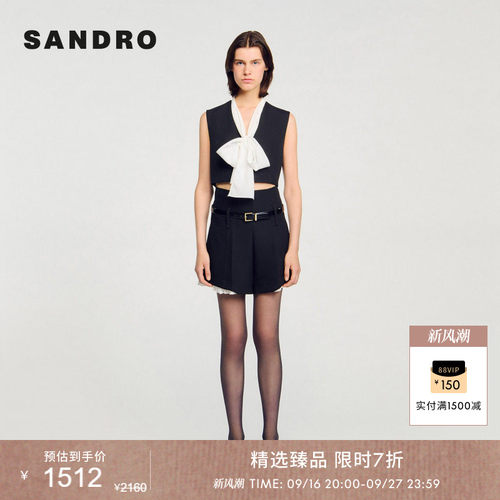 SANDRO女装法式V领蝴蝶结上衣