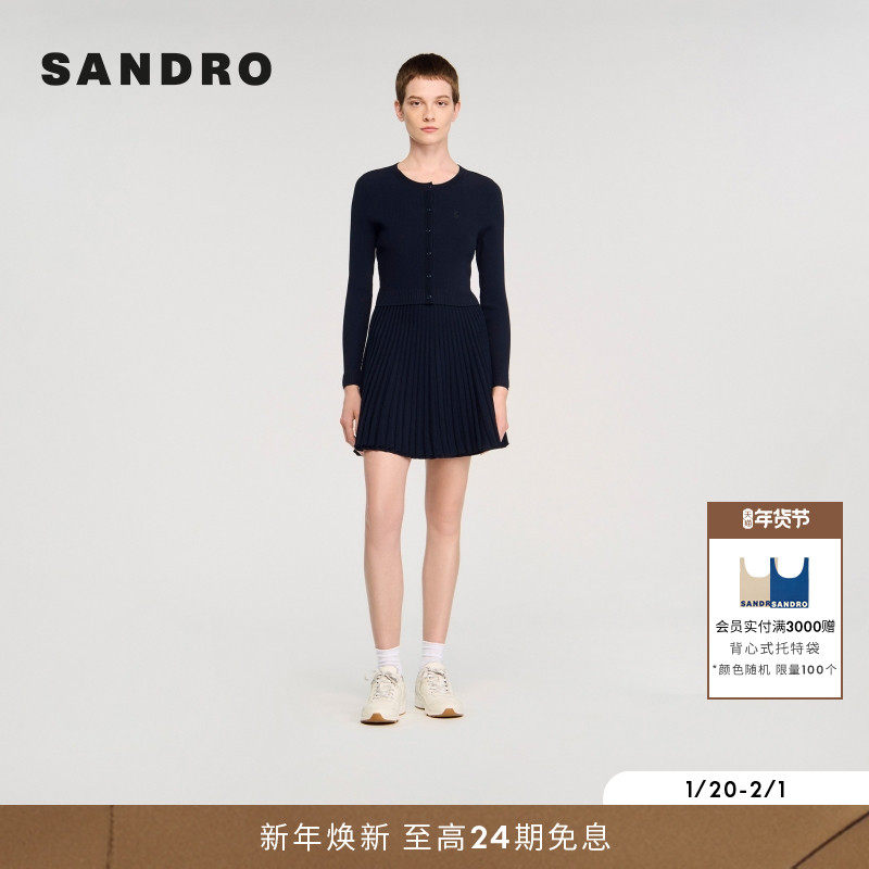 SANDRO2025秋冬新款女装气质优雅简约logo圆领修身针织开衫上衣,女装/女士精品,毛针织衫,淘宝优惠券,粉丝福利购,淘宝优惠卷