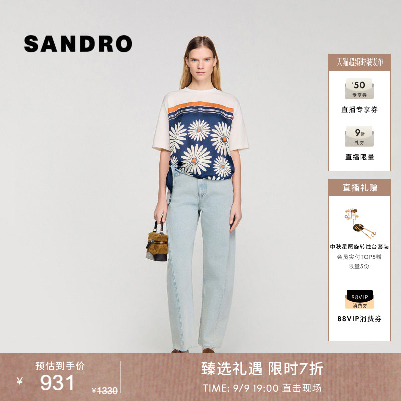 SANDRO棉质雏菊印花T恤衫图片