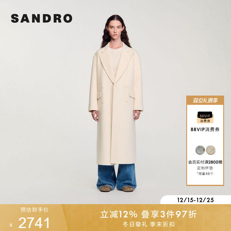 SANDRO女装温柔慵懒风大衣外套