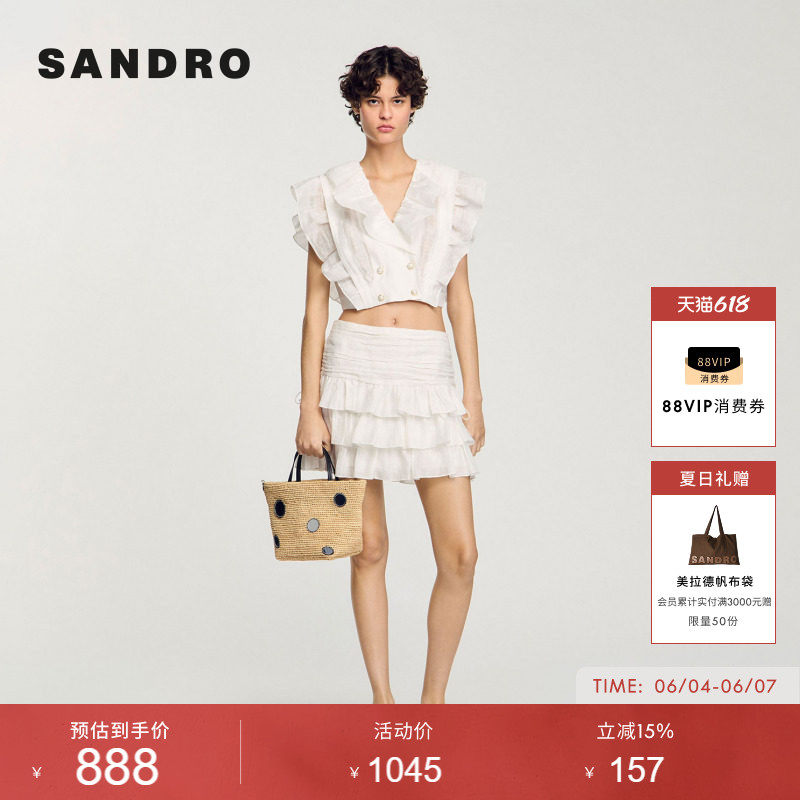 SANDRO夏季女装法式时尚V领双排金属扣肩袖一体荷叶边短款上衣