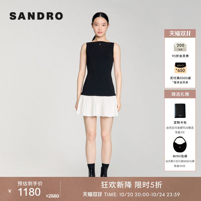 SANDRO2026夏季新款女装法式时尚撞色拼接压褶裙摆无袖针织连衣裙