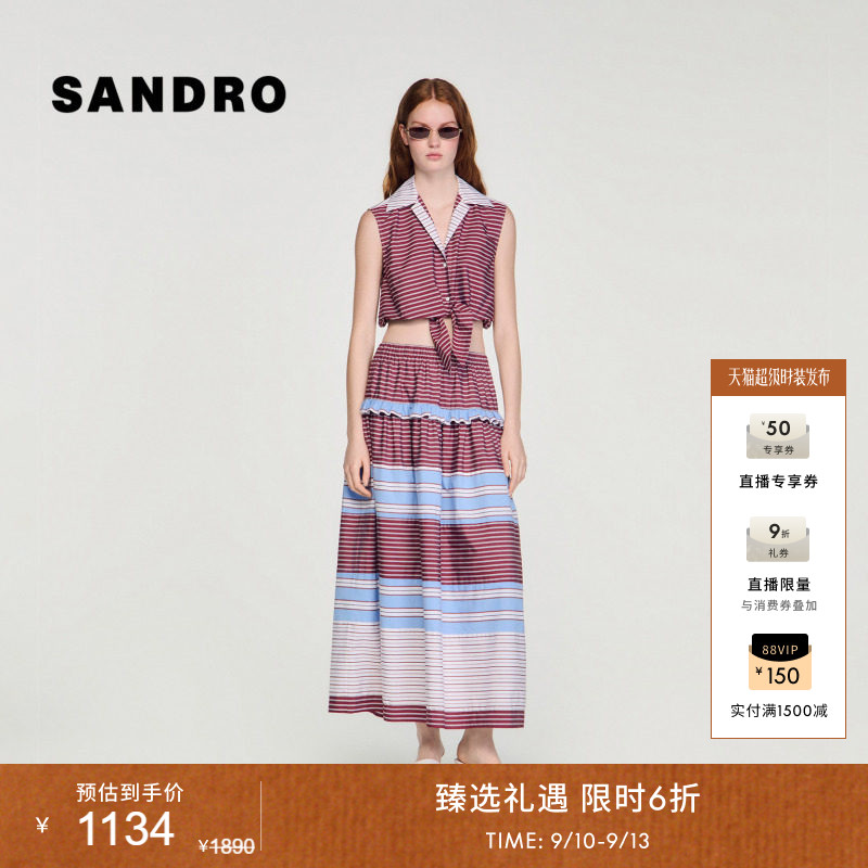 SANDRO条纹系带收腰衬衫图片
