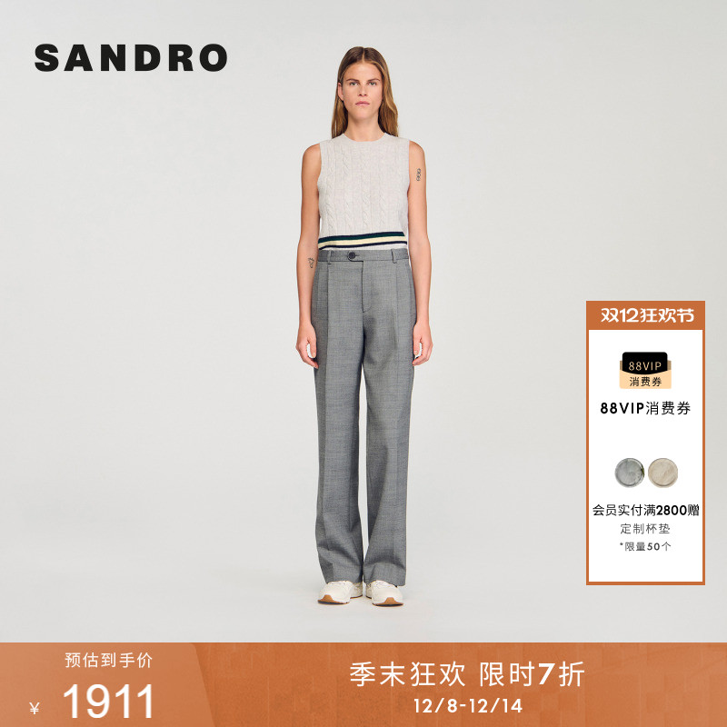 SANDRO法式褶裥修饰直筒阔腿裤