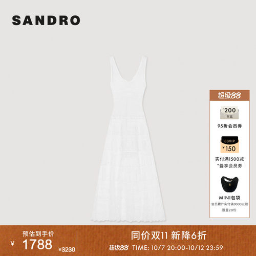 SANDROV领收腰针织连衣裙