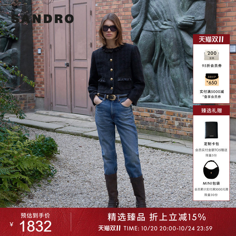SANDRO女装法式时尚休闲黑色木耳花边领金色扣圆领短款花呢外套