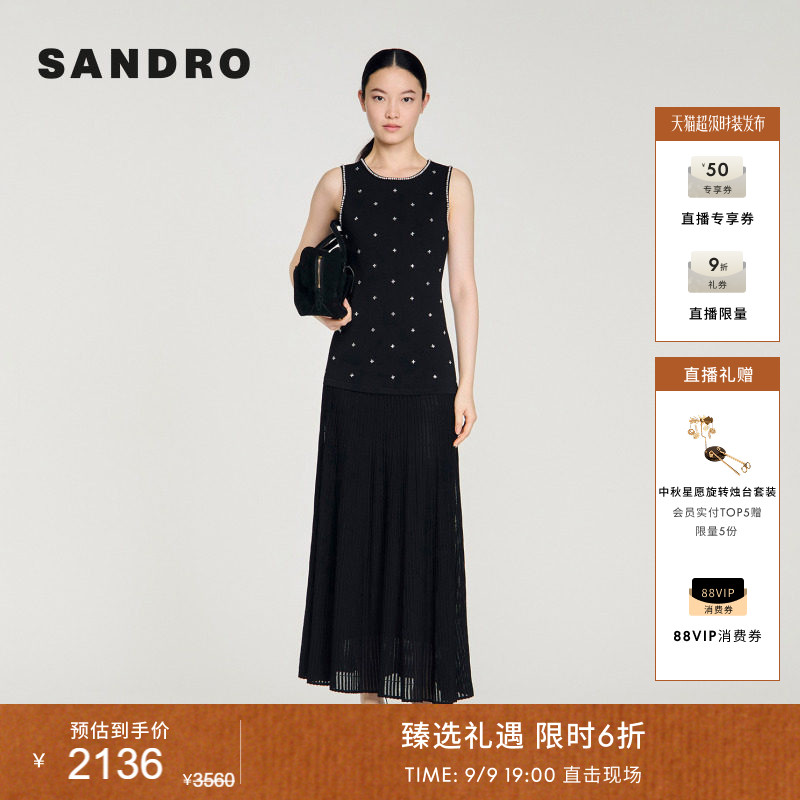 SANDRO长款拼接裙摆无袖连衣裙图片