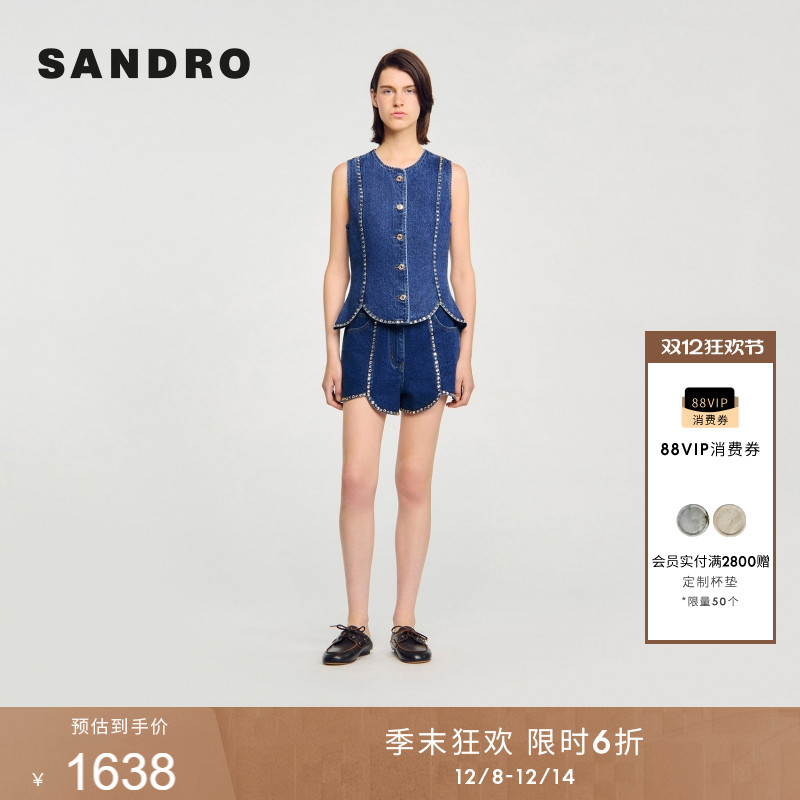 SANDRO女装法式花瓣下摆牛仔马甲