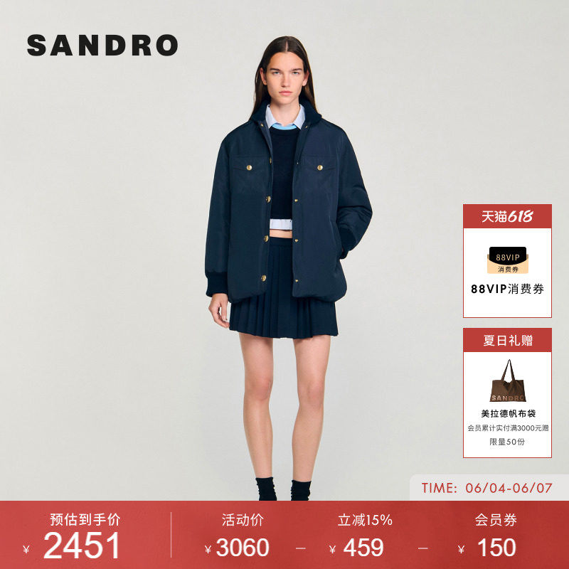 SANDRO女装法式时尚休闲简约针织领口金属扣多口袋短款夹克棉服