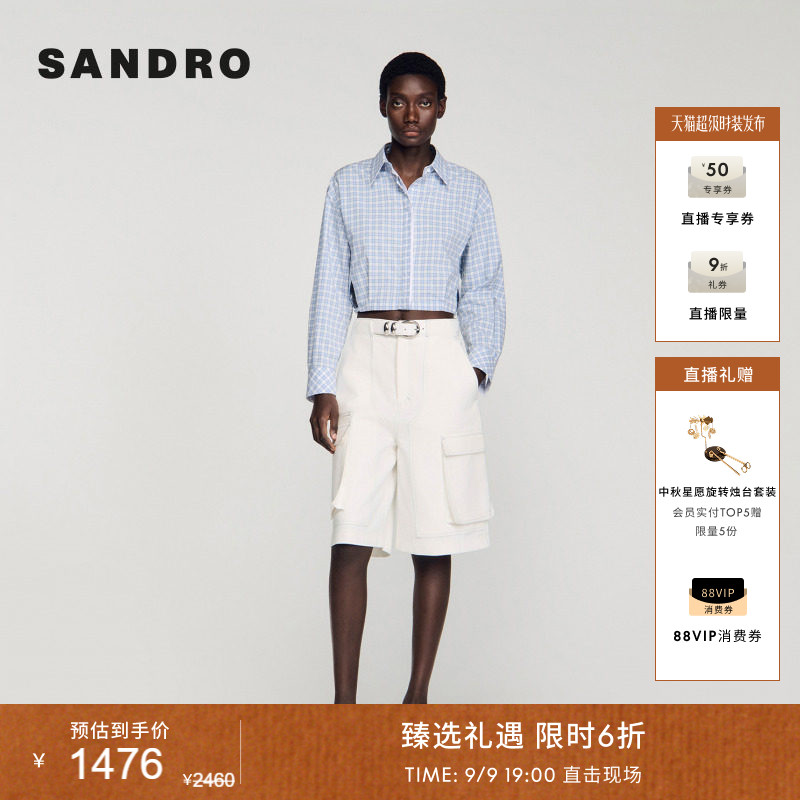 SANDRO大口袋高腰休闲短裤图片