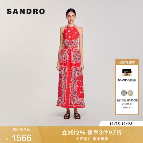 SANDRO女装法式印花露背连衣裙