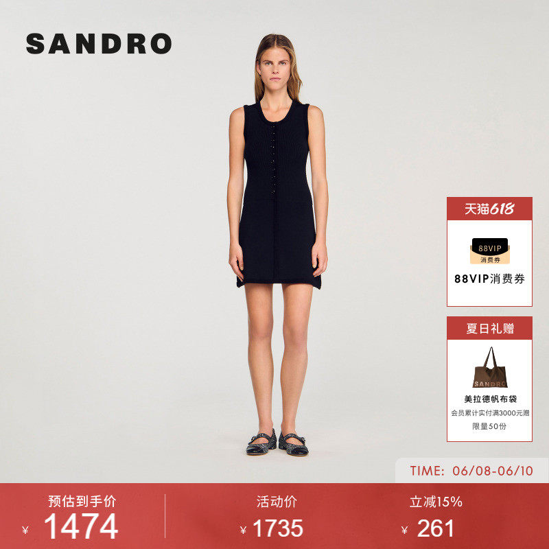 线上专享SANDRO女装法式时尚简约黑色无袖收腰扣饰短款针织连衣裙
