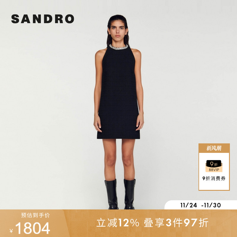 SANDRO法式仿钻领无袖连衣裙