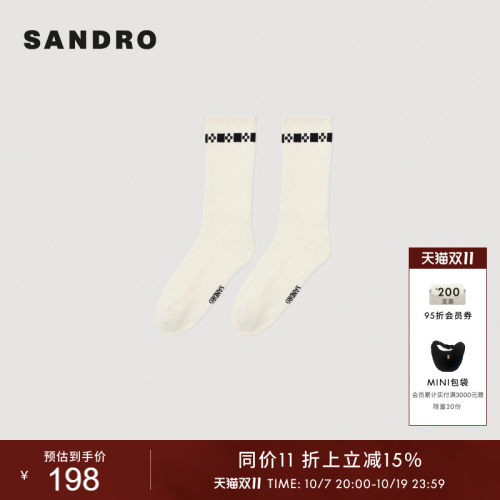 SANDRO男装法式撞色格纹白色袜子