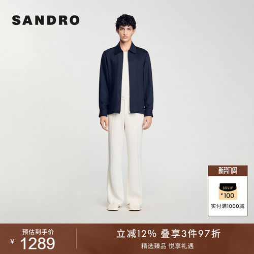 SANDRO男装时尚深蓝色翻领外套