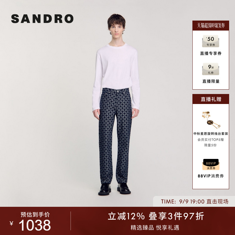 SANDRO男装十字印花牛仔裤图片