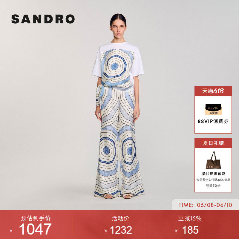 SANDRO夏季女装法式时尚简约休闲可系带几何图案印花时尚拼接T恤