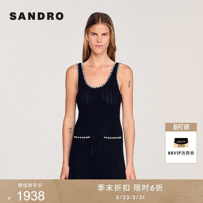 季末6折SANDRO2025秋冬女装法式时尚黑色花型串珠露背针织连衣裙