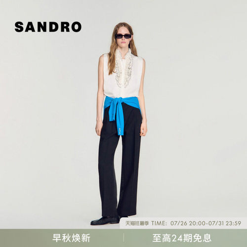 SANDRO立领木耳边无袖上衣