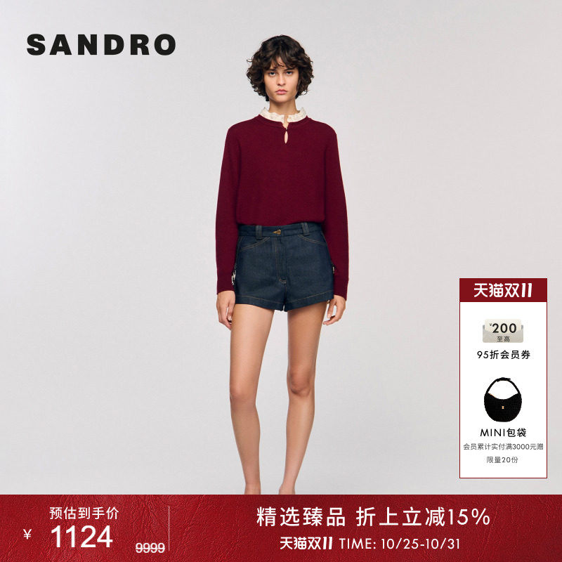 SANDRO女装法式时尚简约绵羊毛花边拼接领水滴领短款套头针织衫